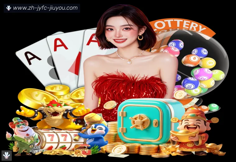 J9九游APP界面预览