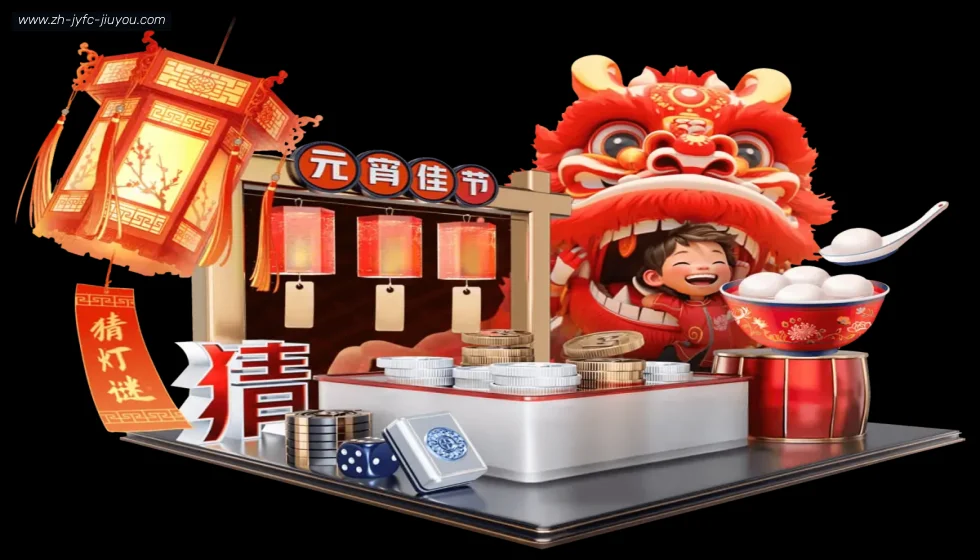 J9九游 banner