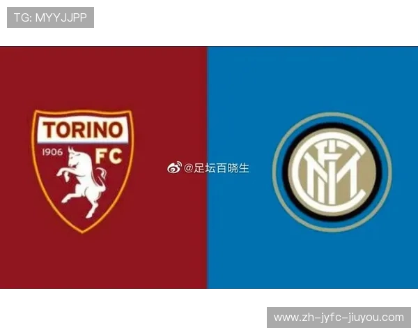 某支球队是否成功保留意甲资格？附赛季数据