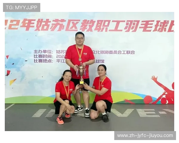 羽毛球场上的默契搭档 如何共同书写精彩比赛篇章 羽毛球场上的默契搭档 如何共同书写精彩比赛篇章