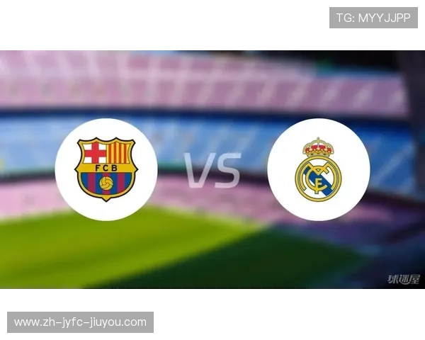 西甲联赛皇马VS巴萨经典5比0比赛全程回顾 西甲联赛皇马VS巴萨经典5比0比赛全程回顾